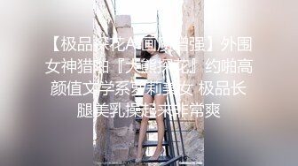 勾搭有夫之妇肥臀少妇,微信聊骚3天,轻松拿下酒店被操,超大臀围后入,自己扭动,骚的很,搞别人老婆就 是爽 (2)