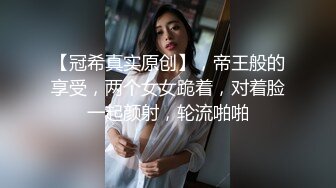 宅女與貓咪的同居性生活