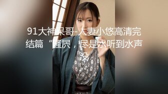 这个声音也太骚了吧？