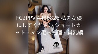 【胸奴狂喜】日本前AV女优童颜J乳美少妇「さくら悠」「樱花悠」OF大尺度自慰、口交、乳交、性爱私拍【第四弹】 (2)