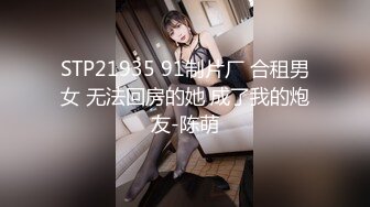 天美趙公子-實力調教風騷女教練先爆操在顏射