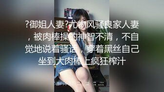 小宝寻花约了个红裙妹子TP啪啪，坐在身上摸逼舔弄口交大力猛操，呻吟娇喘非常诱人