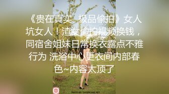 Onlyfans 小丁/komachi  突破尺度首次口爆吞精自摸喷尿 浴室自慰喷水