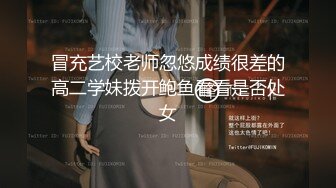 小马寻花足疗店按摩完回酒店叫妹纸 甜美白衣大奶妹 镜头前深喉