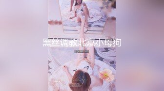 极品大长美腿高颜值 低配版韩彩英第1场，从沙发干到大床上，就是猛艹毫不客气--4K字幕版！