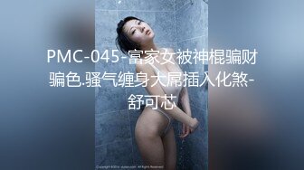 骚逼老婆自慰淫叫，欢迎评论交流