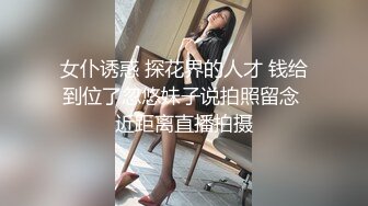 ❤️极品萝莉❤️哥哥，你能轻一点嘛？极品萝莉01年小女孩超可爱萌妹鲜嫩白虎 却拥有D奶爆乳反差身材 享受肉棒抽插 偷食美妙快感禁果