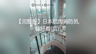 ED 巨乳女教官孟若羽來檢查軍中男子是否精力旺盛 還有饑渴的軍人掰小穴舔白汁