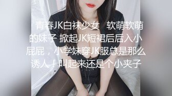 小母狗第一次足交