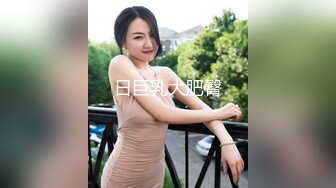 漂亮少妇 5