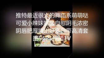 “我亲爱的老公好厉害，老公我不行啦，我要被你干死了”童颜巨乳妹子高潮的样子好销魂 最后还是被探花桩哭了