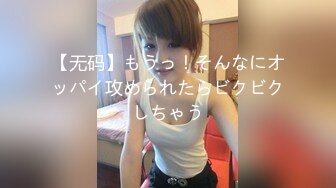 性感黑丝护士制服美女宾馆开房啪啪自拍