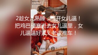 核能重磅 推特大神SOUROU约啪良家人妻系列合集8合1