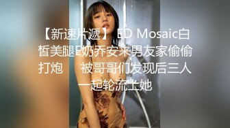 【点点(ddlalalo)】极品【重口味】福利姬棕色学生制服，跳蛋塞肛，道具自慰，全身涂黄金，虐菊虐肛 (1)