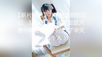 最美窈窕身材美少女▌鸡蛋饼▌开档白丝JK学妹 全自动坐桩榨汁 分泌好多淫荡白浆 内射夹不住溢出