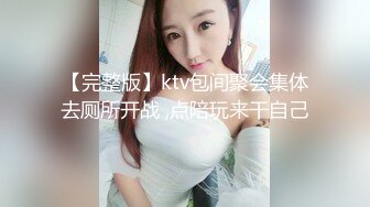 极品巨乳骚婊人妻『茵茵』商场露出 听到有人走路声 又紧张又刺激