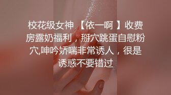 小母狗的大屁股太戳我性癖了