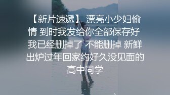 就喜欢丰满