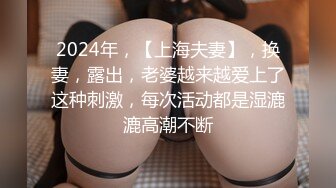 【极品爆奶究极核弹】震撼来袭各种吊钟奶+木瓜奶+巨乳 全部奶都是E杯以上 众奶云集 一次爽爆 第一季 (1)