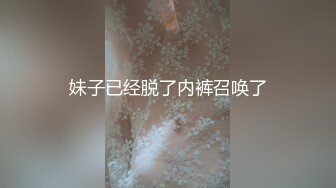 宾馆高清拍摄狂操小女友，被怀疑只能霸王强上弓