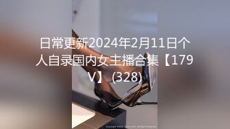 《人气网红最新》露脸才是王道！推特28万粉无毛馒头逼36D纯欲少女【兔子布朗尼】私拍2 百合露出调教啪啪多种多样 (16)