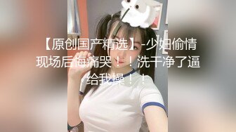 [2DF2] 千人斩探花约了个旗袍苗条妹子3p啪啪，穿着高跟鞋翘屁股特写掰穴，前后一起猛操骑乘[BT种子]