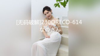 精选美女厕所TP系列 大学大长腿高颜值学妹嘘嘘