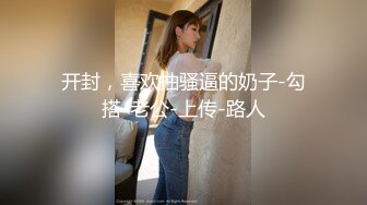 【OnlyFans】【逃亡】国产女21岁小母狗优咪强制高潮，拍摄手法唯美系列，调教较轻，视频非常好，女的也够漂亮 73