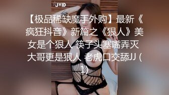 高颜值极品大奶美女蓝色的泪  脱衣舞抖奶诱惑 全裸发骚 真诱人!