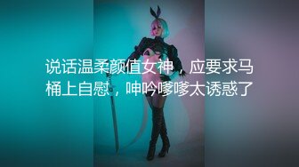 媚黑夫妻Neversatisfiedxo高清4K画质资源合集【40V】 (23)