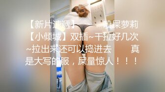 1/8最新 第一视角拍摄带个指套特写轻熟女美少妇手指抠逼VIP1196