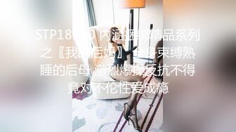 《监控破解》精力旺盛的纹身哥带着漂亮女友酒店开房玩69啪啪啪一直操没停过，