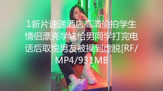 夹在发狂与欲望之间的美人妻