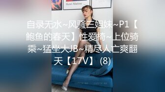 《顶流?网红泄密》贵圈万人追踪OnlyFans可盐可甜百变女神【马苏儿】私拍，蜂腰蜜桃臀粉红蜜穴各种COSER啪啪啪