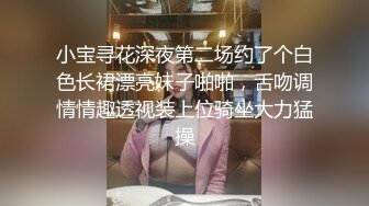 漂亮美女紫薇 这浑圆大奶子真的爱了 鲍鱼也粉嫩