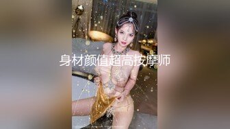 极品颜值清纯系美女为赚钱下海 ，长相乖巧文静，撩下睡衣揉捏白嫩奶子，特写小逼手指扣入，搞完浴室洗澡