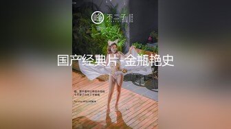 AI换脸视频】黄日莹 性感人妻化身魅魔3P性爱