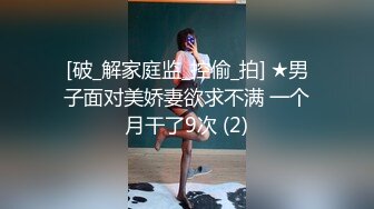 ❤️御姐萝莉双女神榨精❤️lo鞋靴子足交 鞋交 双女主辱骂鬼头责 踩踏丝足 边缘寸止 圣水淋头 强制榨精 毁灭高潮 窒息口水