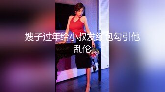 【新速片遞】   眼镜小少妇 啊啊受不了了 看着像邻家妹子 却这么骚 在家跳蛋紫薇 骚逼都有点黑了 