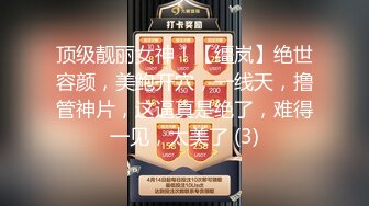  漂亮美乳嫩模梦梵和粉丝激情啪啪 靠着墙站炮插入浪穴 抽插猛操 无套骑乘风骚扭动