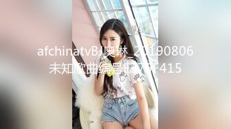 大屌沈先生约的小少妇酒店啪啪被操得直喊疼