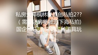 【超顶❤️媚黑淫趴】黑白配✨ 5.22媚黑日常换妻群P实记 白皙190长腿女神 爽出屏幕 黑鬼鸡巴一个顶三