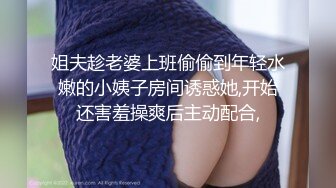 LOLI社 淫乱表兄妹在家体验各种性爱姿势