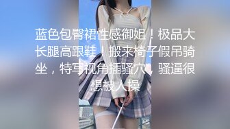 STP32634 極品小少婦全程露臉讓小哥鏡頭前瘋狂蹂躏，親著小嘴揉著奶子摳著逼，69口交大雞巴草嘴，多體位蹂躏抽插好騷