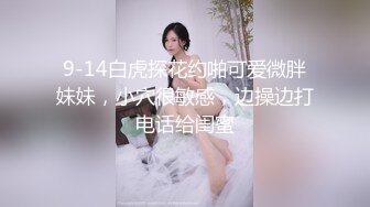 星空传媒XKVP047黑丝女秘书惨遭无良老板强行插入