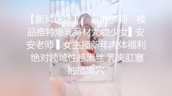 浓妆艳抹的白虎妹子和男友在酒店里解析女友的小美鲍鱼