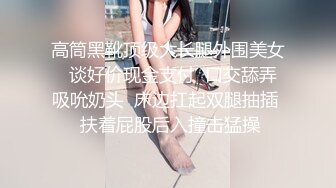 大奶美女吃鸡啪啪 好硬啊受不了了高潮了 射了 身材丰满 在家被无套输出 内射