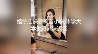 流氓级萝莉主播酒店约艹粉丝 和样子很奇芭的堂兄弟干上了还说什么肥水不外流