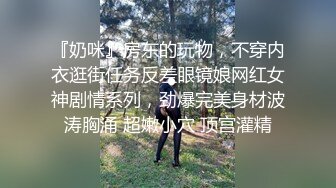 我的女仆哪有这么骚 二次元老婆穿越现实帮我吹-黎娜