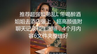 【极品轻熟女】少妇3P还是少妇放得开玩得花，与两个中年大叔玩3P十分淫乱，十分刺激！